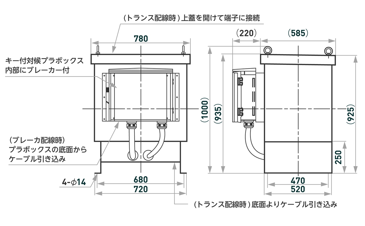 寸法図:fig.2